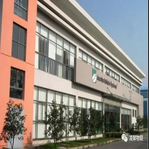 凌犀互聯(lián)，萬事皆可博——賀凌犀簽約皆可博